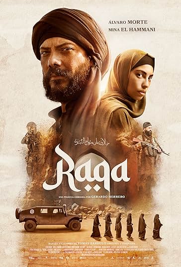 پوستر فیلم Raqa 2024